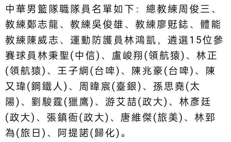 然而比起多做几下热身活动，接下来这场与艾伦的;吻戏，则需要杨洋做了十足的心理建设